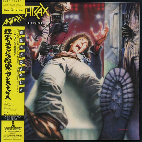 Master Release: Spreading The Disease by Anthrax