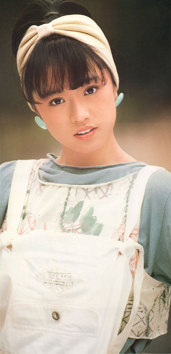 ファンタジー〈幻想曲〉