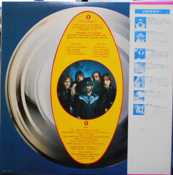 Release: Within Reach-Vinyl-Japan-1976-GP 448-6972824