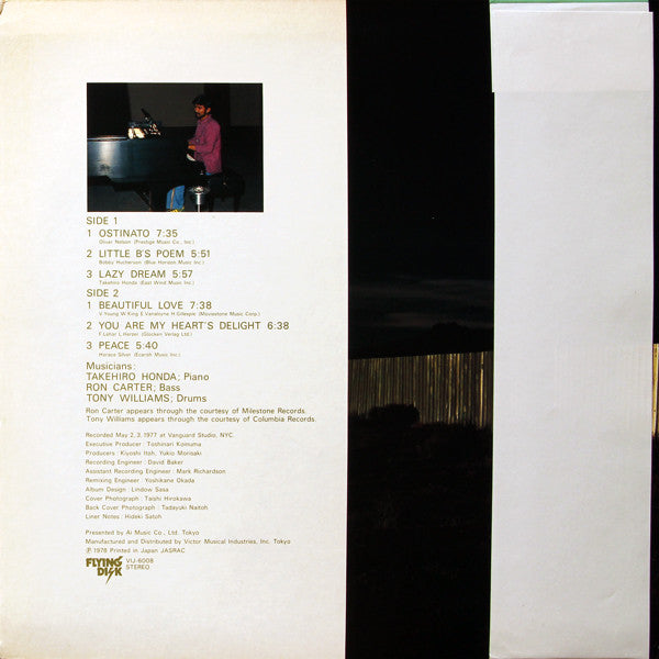 Master Release: Reaching For Heaven by Takehiro Honda