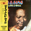 B.B. King - Live & Well (Vinyl, LP, Album) Very Good Plus (VG+) / Good (G)