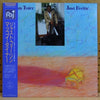 McCoy Tyner - Just Feelin' (Vinyl, LP, Album) Near Mint (NM or M-) / Very Good Plus (VG+)