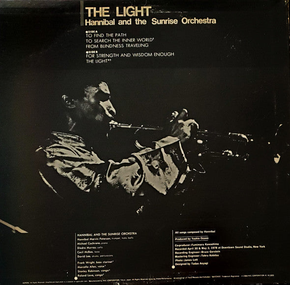 The Light