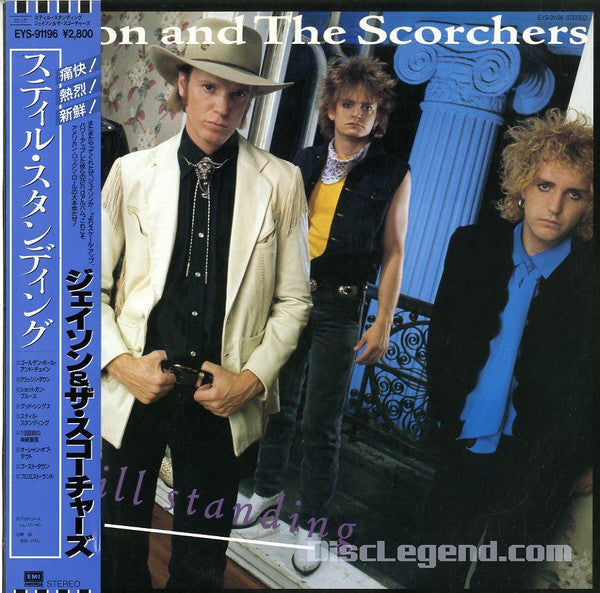 Master Release: Still Standing by Jason & The Scorchers