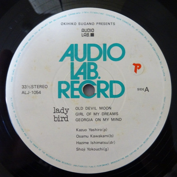 Lady Bird