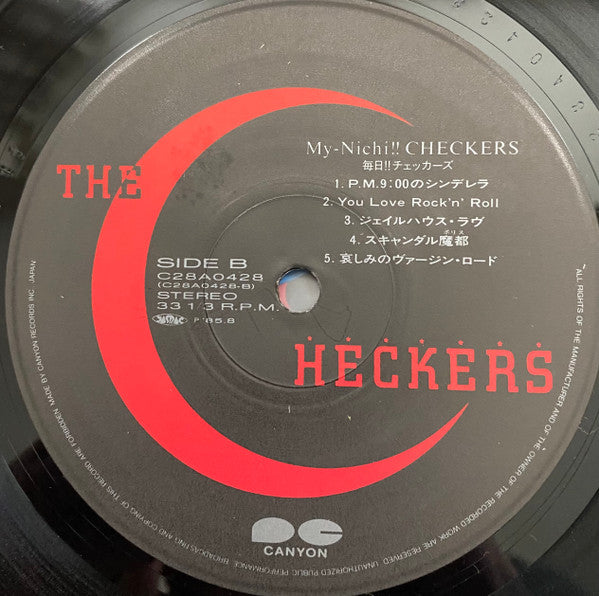 My-Nichi!! Checkers　毎日!!チェッカーズ