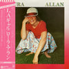 Laura Allan - Laura Allan (LP, Album) - Very Good Plus (VG+) / Good Plus (G+)