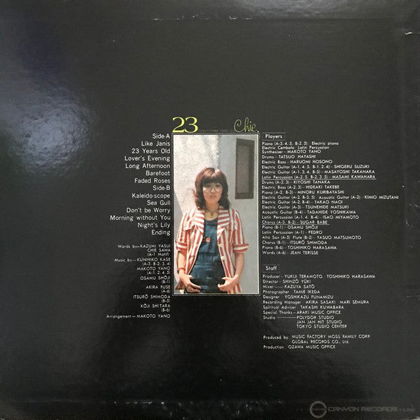 Release: 23 - Twenty-Three Years Old-Vinyl-Japan-1974-C-3045-8526035