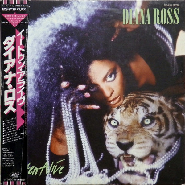 Release: Eaten Alive-Vinyl-Japan-1985-ECS-91128-7805319