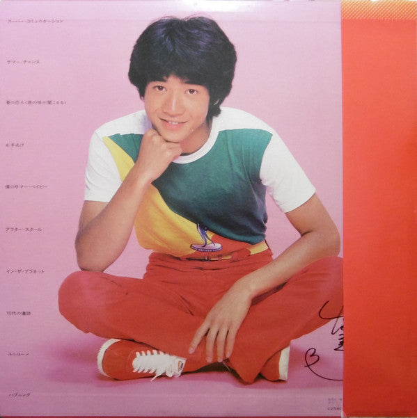Toshi = 田原俊彦