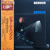 George Benson - Bad Benson (Vinyl, LP, Album, Limited Edition, Reissue, Stereo) Very Good Plus (VG+) / Very Good (VG)