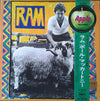 Paul & Linda McCartney - Ram (Vinyl, LP, Album) Good Plus (G+) / Very Good (VG)