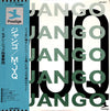 The Modern Jazz Quartet - Django (LP, Album, Reissue, Mono) - Very Good Plus (VG+) / Very Good (VG)