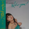Keiko Mizukoshi - Like You! (LP, Album) - Very Good Plus (VG+) / Very Good Plus (VG+)