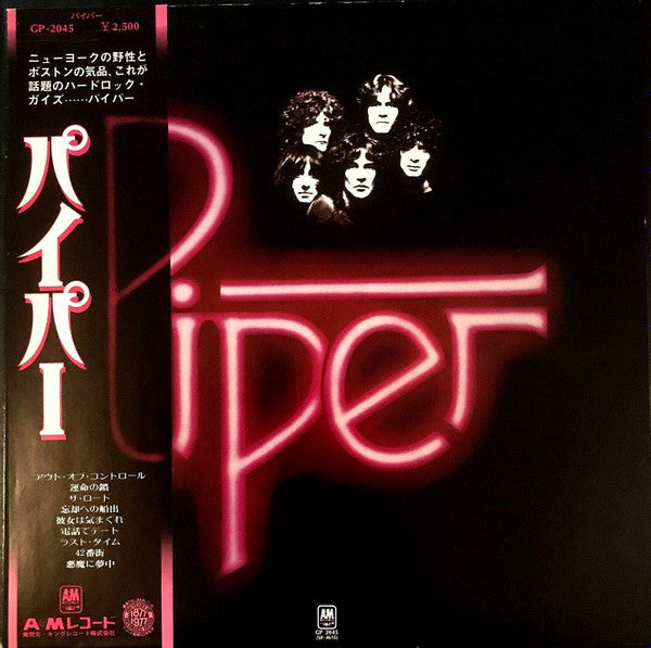 Piper