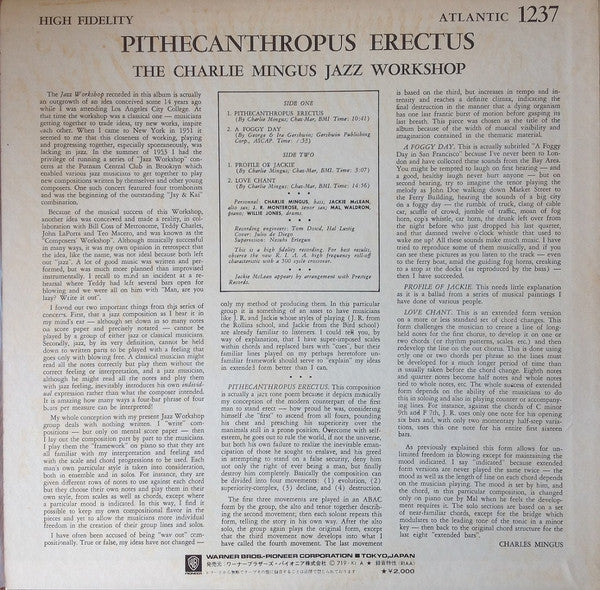 Pithecanthropus Erectus = 直立猿人