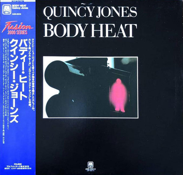 Body Heat
