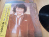 Ryoko Moriyama - 幸せのすきま = Shiawase No Sukima (Vinyl, LP, Album, Stereo) Very Good Plus (VG+) / Very Good (VG)