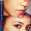 Teressa Jonette - Special Effect (Vinyl, LP, Album, Promo) Very Good Plus (VG+) / Very Good (VG)