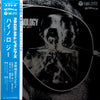 Terumasa Hino Quintet - Hi-Nology = ハイノロジー (Vinyl, LP, Album, Stereo) Very Good Plus (VG+) / Very Good (VG)