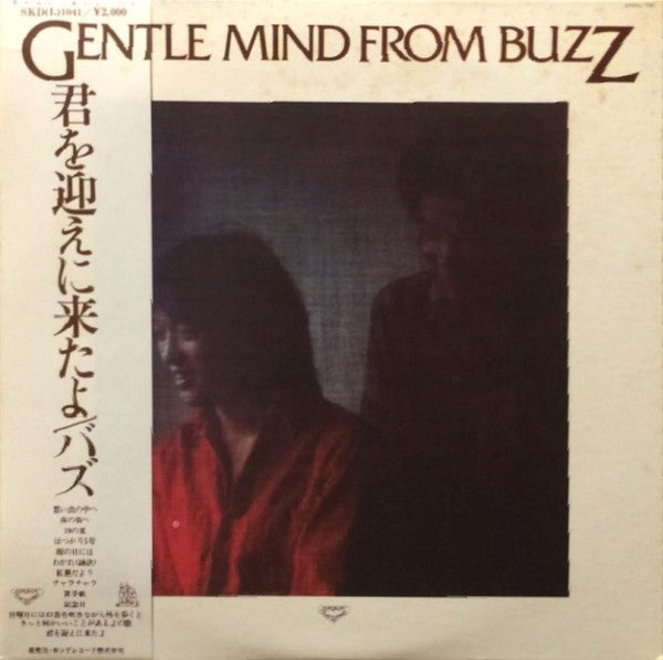 Release: Gentle Mind From Buzz-Vinyl-Japan-1976-SKD(L)-1041-9184640