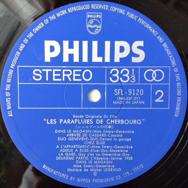 シェルブールの雨傘 = Les Parapluies De Cherbourg