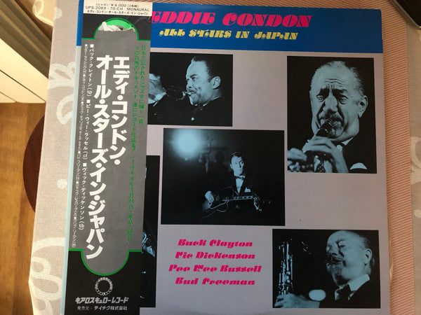 Master Release: Eddie Condon All Stars In Japan by Eddie Condon