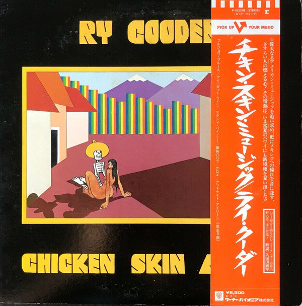 Chicken Skin Music