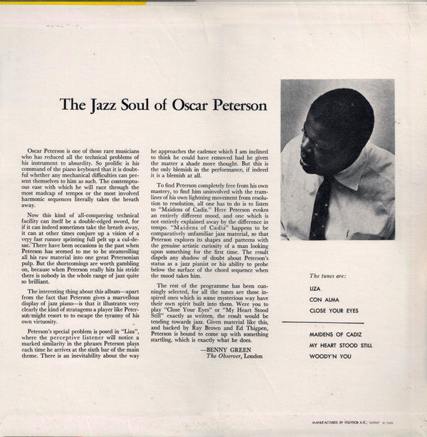 Release: The Jazz Soul Of Oscar Peterson-Vinyl-Japan-1975-MV 2098-5627193