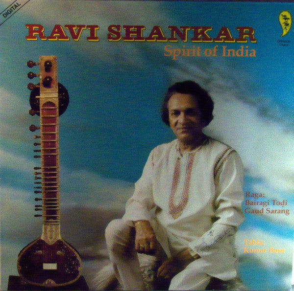 Release: Spirit Of India-Vinyl-Germany-1988-SP 13688-9067011