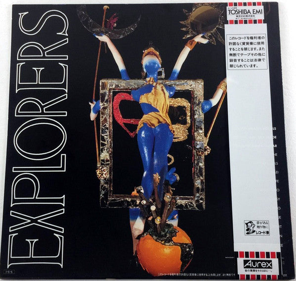 Master Release: Explorers by The Explorers (2)