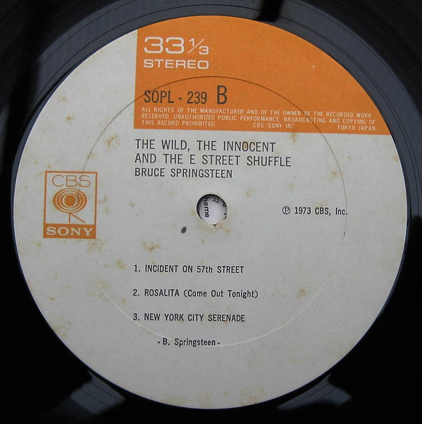 The Wild, The Innocent &  The E Street Shuffle