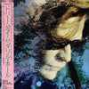 Daryl Hall - Three Hearts In The Happy Ending Machine (LP, Album) - Very Good Plus (VG+) / Very Good Plus (VG+)
