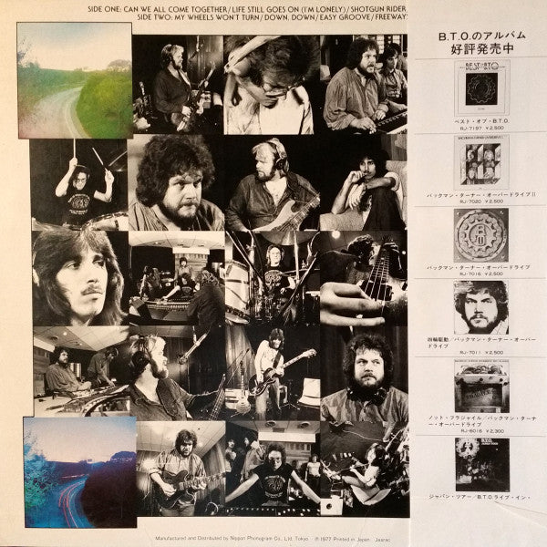 Release: Freeways-Vinyl-Japan-1977-RJ-7221-6323819