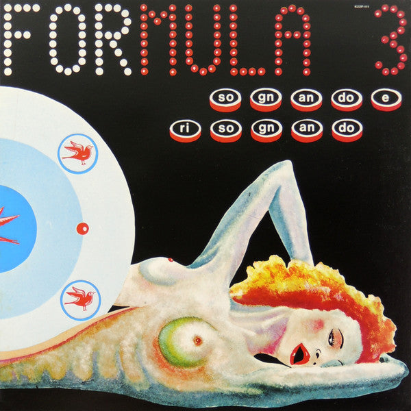 Master Release: Sognando E Risognando by Formula 3