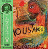 Georges Moustaki - Moustaki (Déclaration) (LP, Album) - Good Plus (G+) / Very Good Plus (VG+)