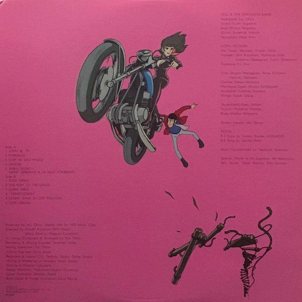 Lupin The 3rd (Original Soundtrack) = ルパン三世・2 オリジナル・サウンドトラック