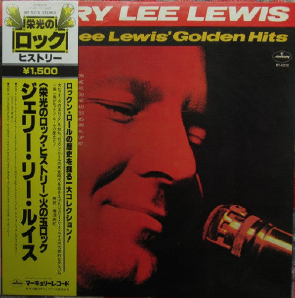 Jerry Lee Lewis Golden Hits