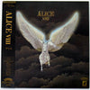 Alice (45) - Alice VIII (Vinyl, LP, Album, Stereo) Very Good Plus (VG+) / Good Plus (G+)
