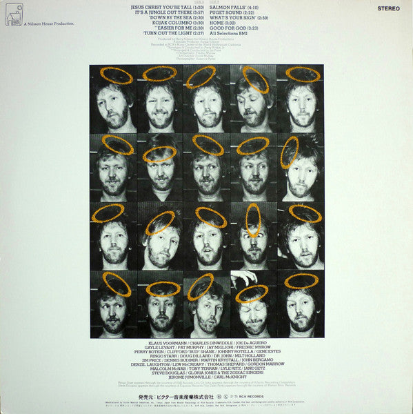 Release: Duit On Mon Dei-Vinyl-Japan-1975-RCA-6286-7149524
