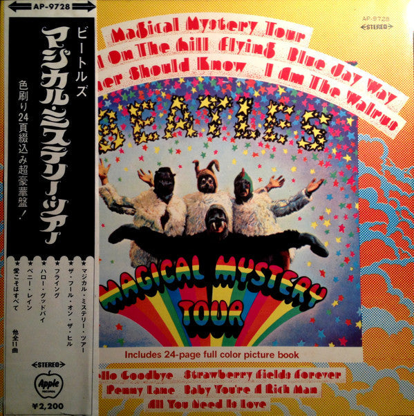 Release: Magical Mystery Tour-Vinyl-Japan-1969-AP-9728-7229065