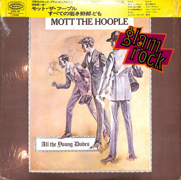 Release: All The Young Dudes-Vinyl-Japan-1972-ECPL-56-3446883