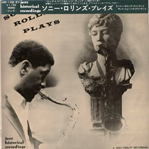 Master Release: Plays by Sonny Rollins Quintet