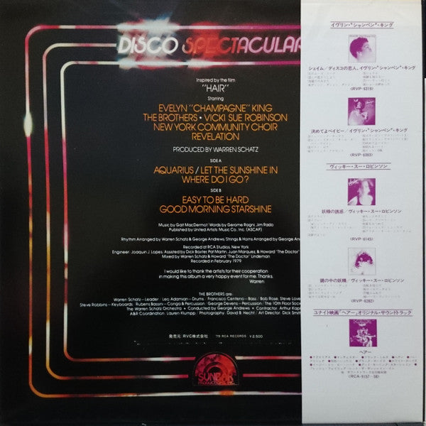 Disco Spectacular (Inspired By The Film "Hair")