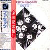 Monty Alexander - Facets (LP, Album) - Very Good Plus (VG+) / Very Good (VG)