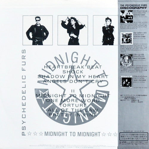 Master Release: Midnight To Midnight by The Psychedelic Furs