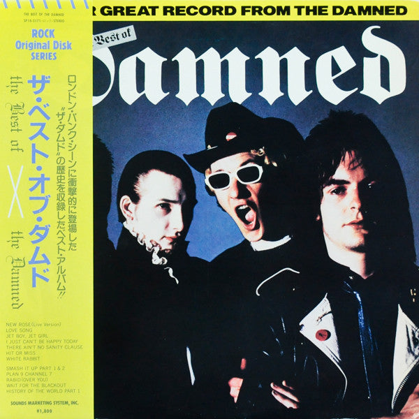 Master Release: Another Great Record From The Damned: The Best Of The Damned by The Damned