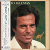 Julio Iglesias - Hey! (Vinyl, LP, Album, Stereo) Very Good Plus (VG+) / Very Good Plus (VG+)