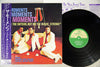 The Moments - Not On The Outside, But On The Inside, Strong! (LP, Album, Reissue) - Very Good Plus (VG+) / Very Good Plus (VG+)