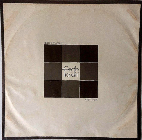 Gentle Travelin'